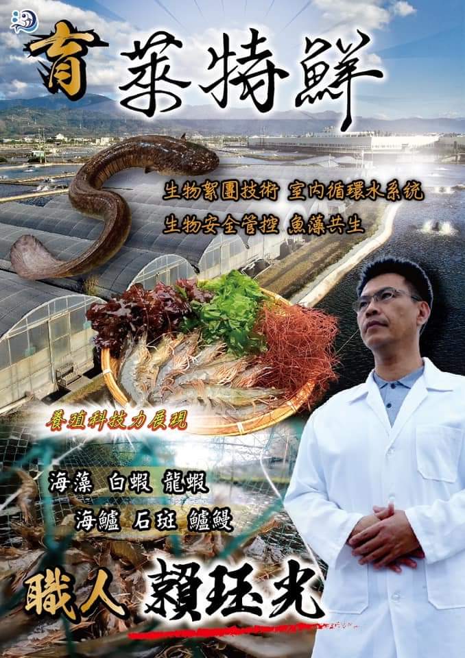 內容照 IMG 5309 3b4349069b